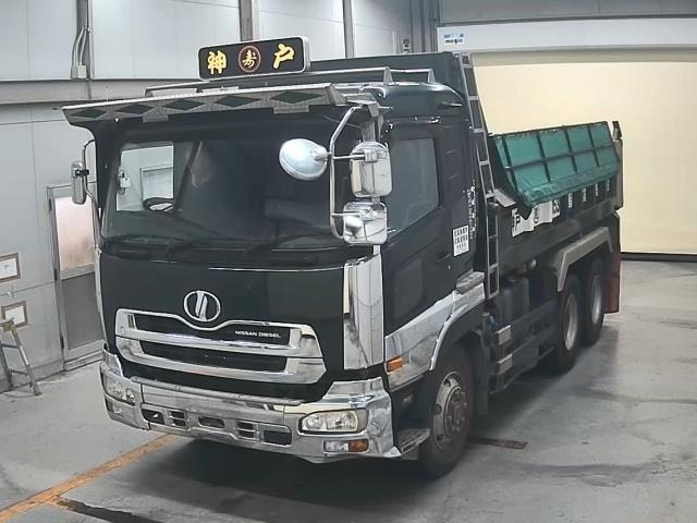 NISSAN UD SERIES