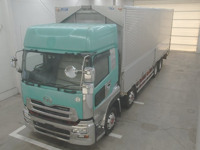 NISSAN UD SERIES
