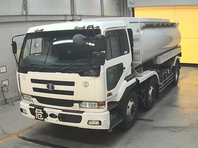 NISSAN UD SERIES