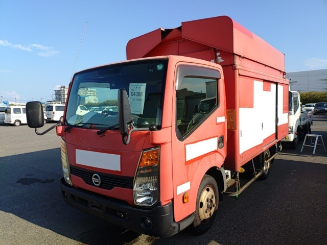 NISSAN ATLAS