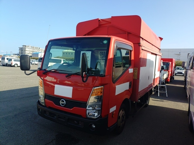 NISSAN ATLAS