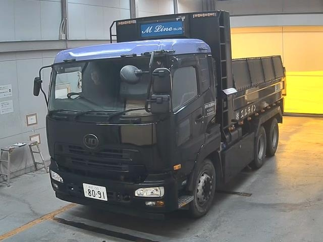 NISSAN UD SERIES