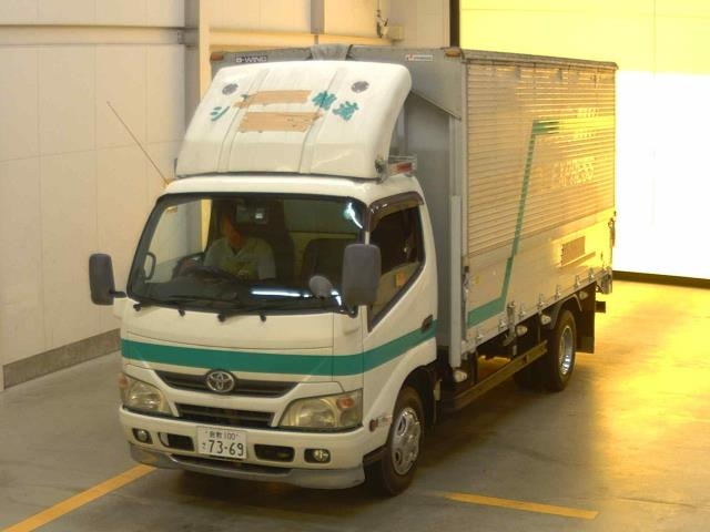 TOYOTA DYNA