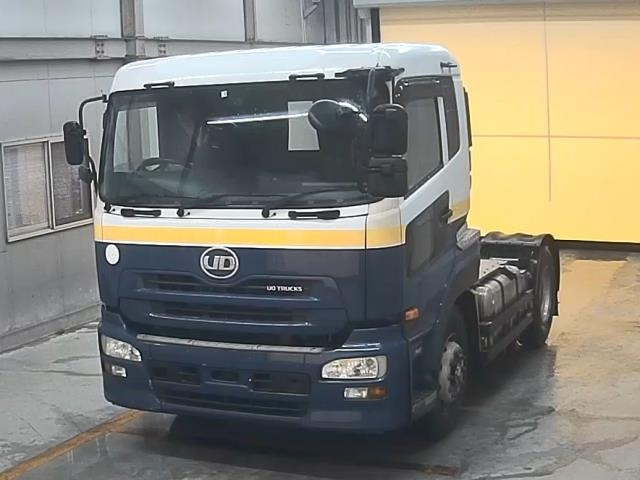 NISSAN UD SERIES