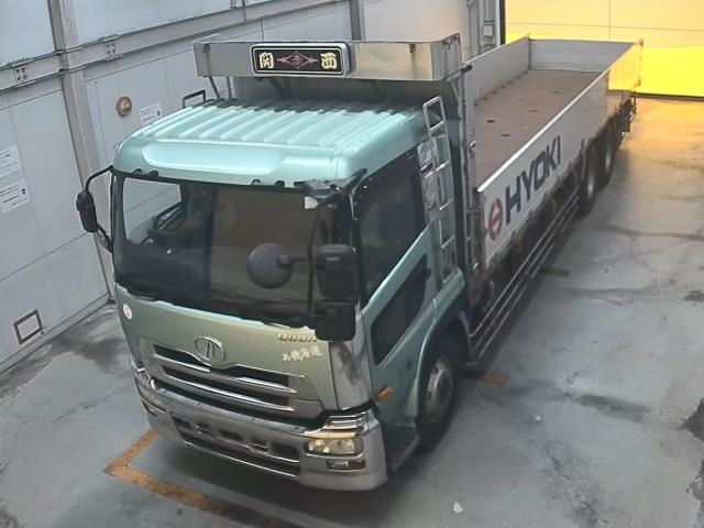 NISSAN UD SERIES