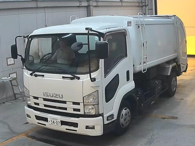 ISUZU FORWARD