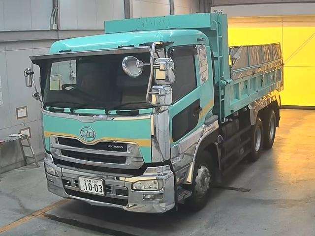 NISSAN UD SERIES