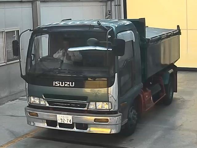 ISUZU FORWARD