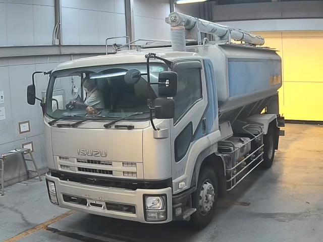ISUZU FORWARD