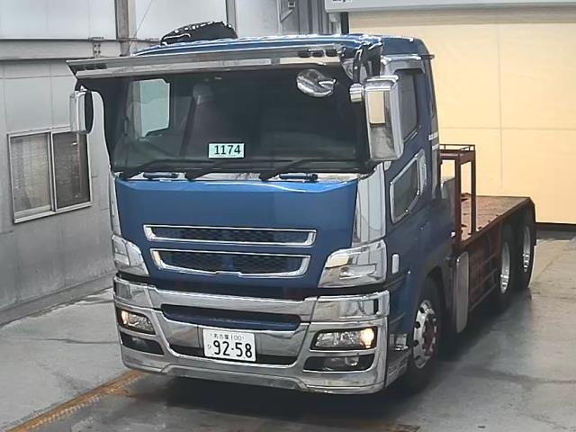 MITSUBISHI FUSO TRUCK
