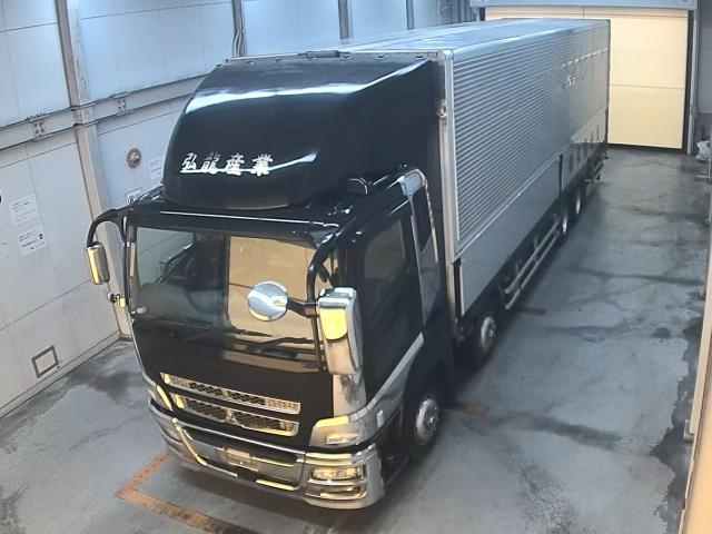 MITSUBISHI FUSO TRUCK