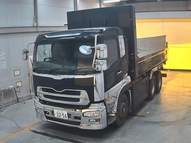 NISSAN UD SERIES
