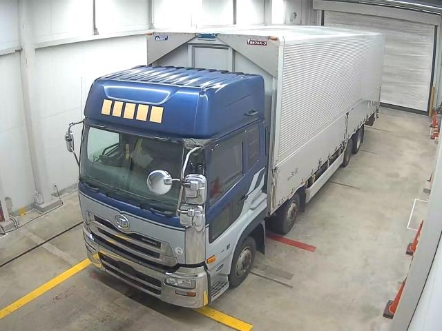 NISSAN UD SERIES