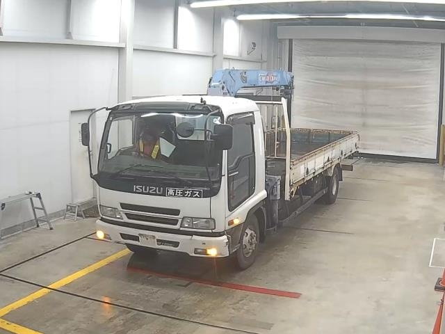 ISUZU FORWARD