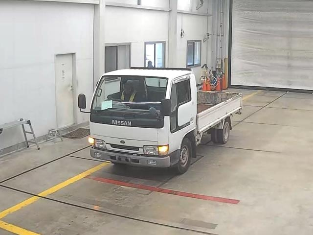 NISSAN ATLAS