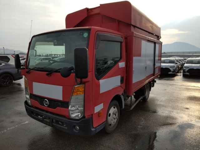 NISSAN ATLAS