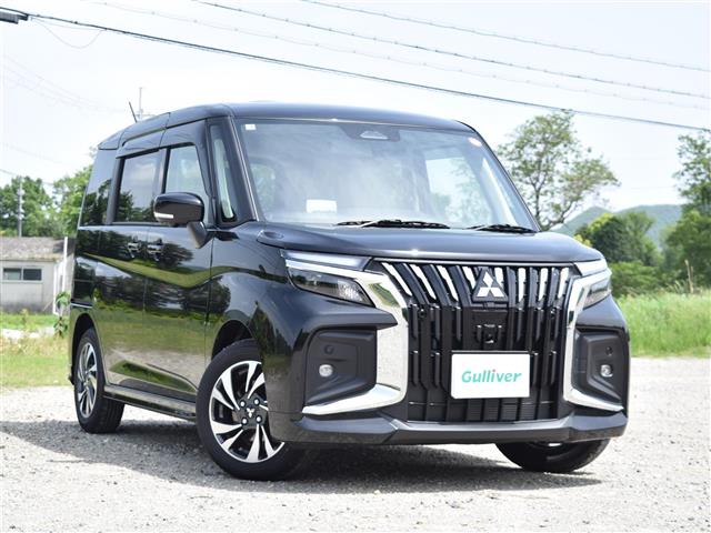 MITSUBISHI DELICA D:2