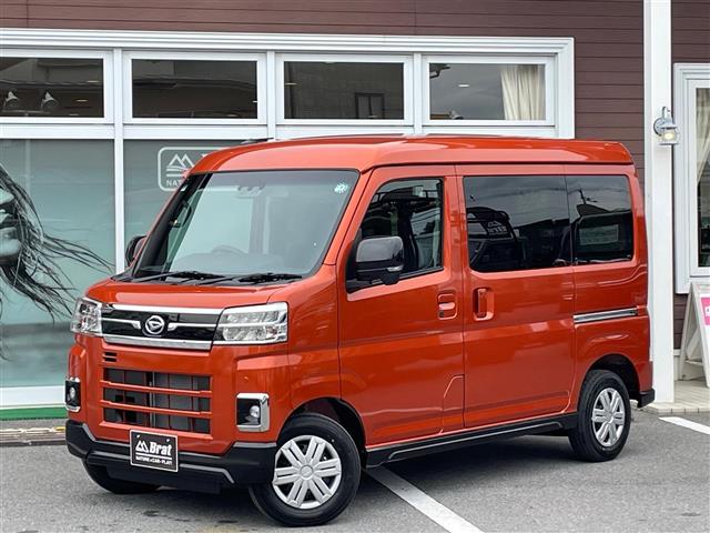 DAIHATSU ATRAI VAN