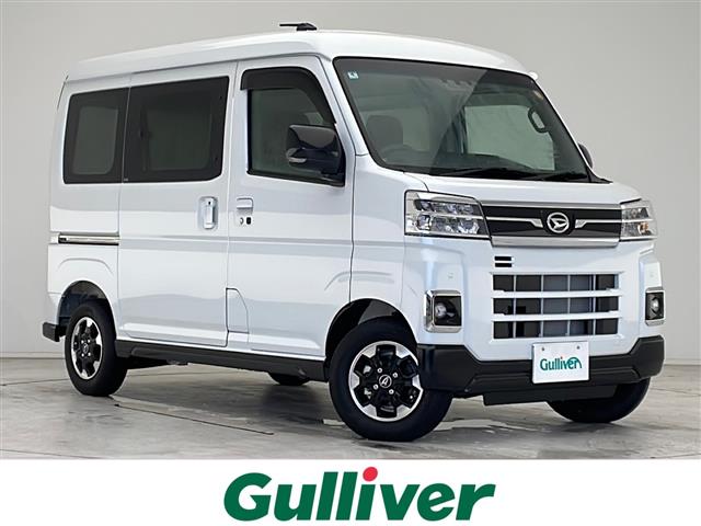 DAIHATSU ATRAI VAN