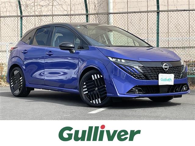 NISSAN AURA