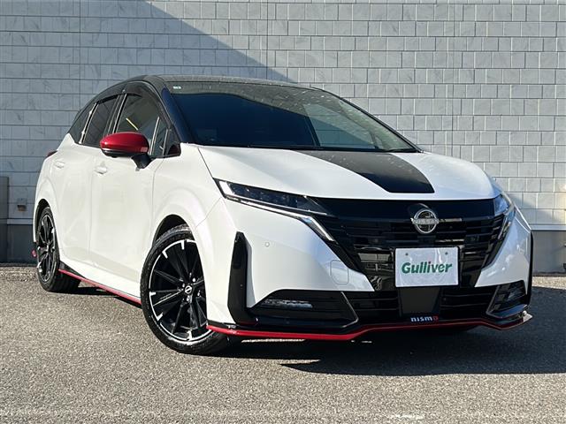 NISSAN AURA