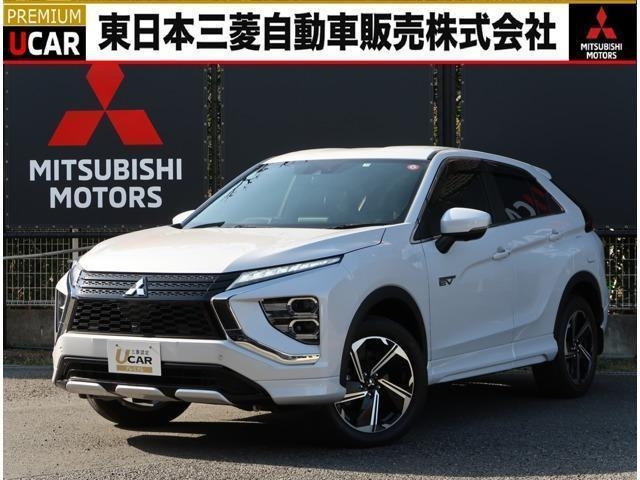 MITSUBISHI ECLIPSE CROSS PHEV