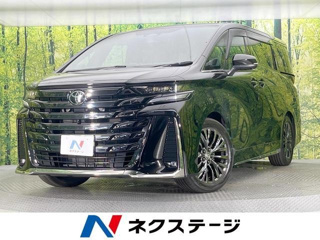 TOYOTA VELLFIRE HYBRID