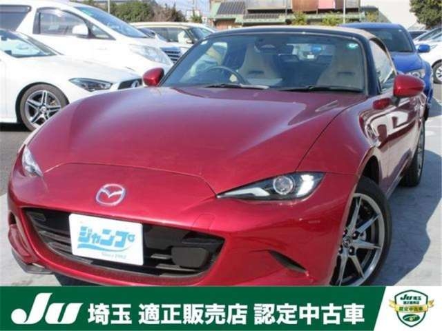 MAZDA ROADSTER