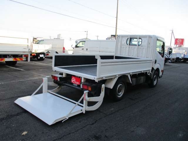 NISSAN ATLAS