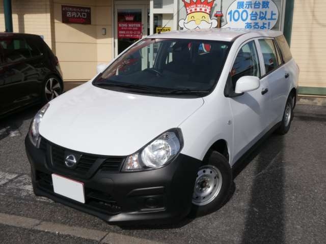 NISSAN NV150 AD