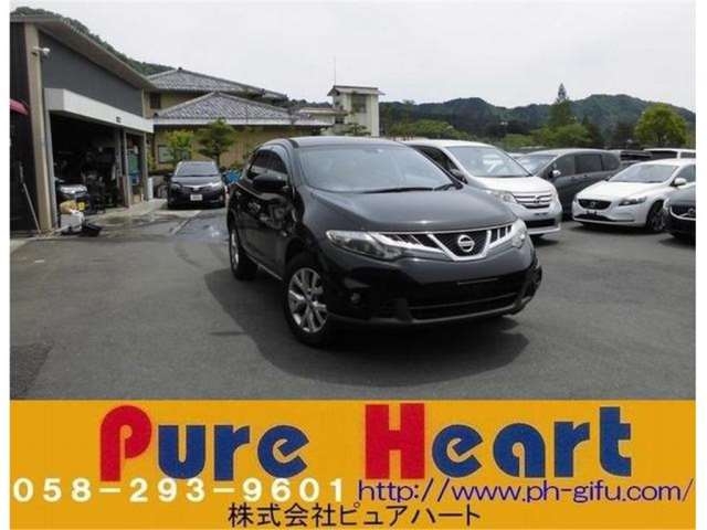NISSAN MURANO