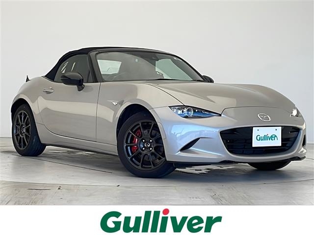 MAZDA ROADSTER