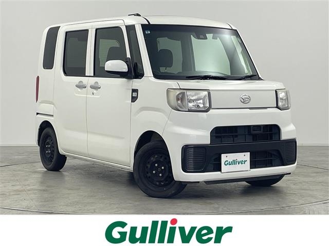 DAIHATSU HIJET CADDY