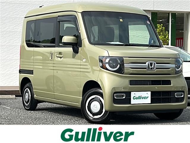 HONDA N-VAN