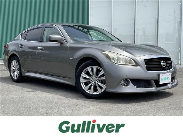 NISSAN FUGA