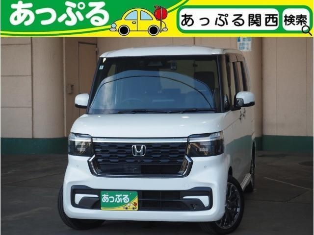 HONDA N BOX CUSTOM