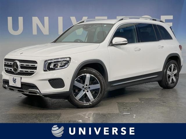 MERCEDES BENZ GLB