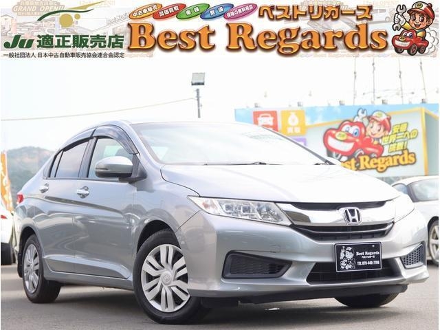 HONDA GRACE