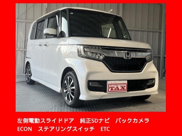 HONDA N BOX CUSTOM