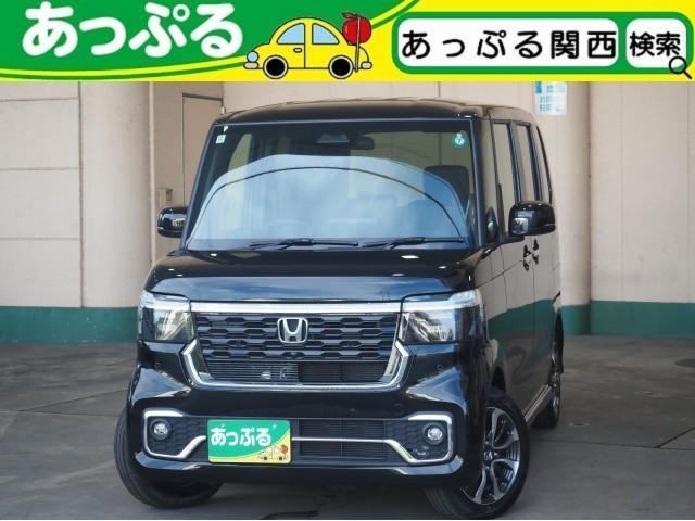 HONDA N BOX CUSTOM