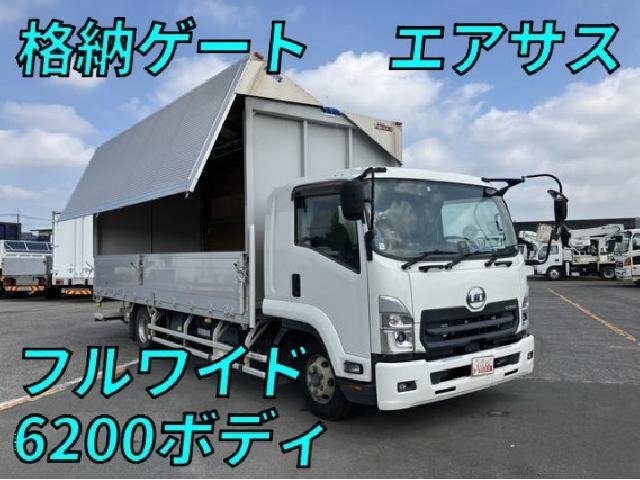 NISSAN CONDOR