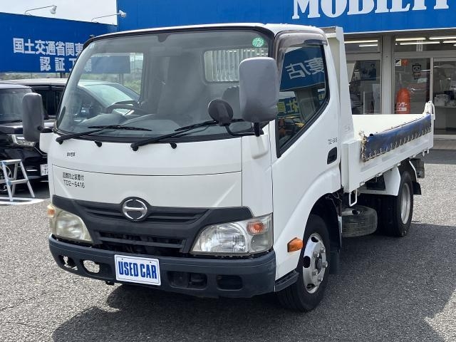 HINO DUTRO