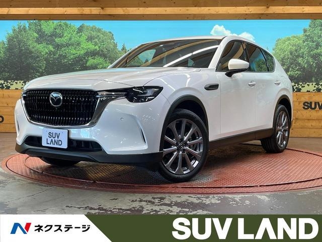 MAZDA CX-60