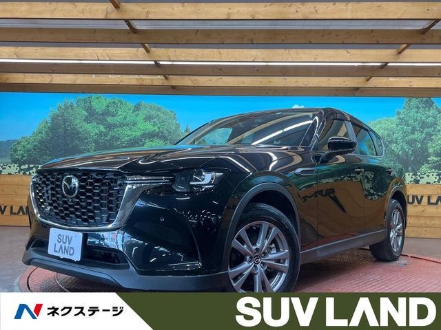 MAZDA CX-60