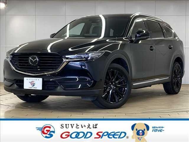 MAZDA CX-8