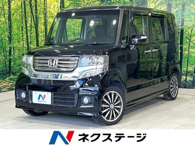 HONDA N BOX CUSTOM