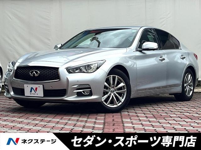NISSAN SKYLINE