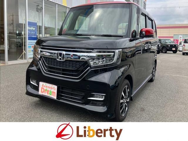 HONDA N BOX CUSTOM