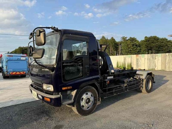 ISUZU FORWARD