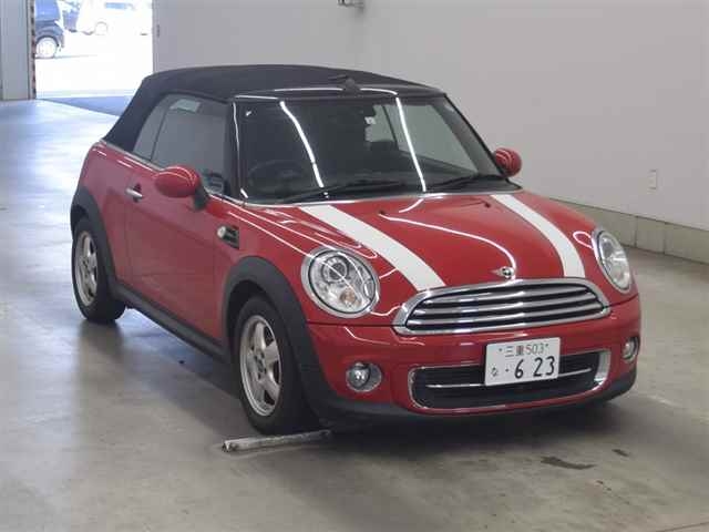 MINI MINI